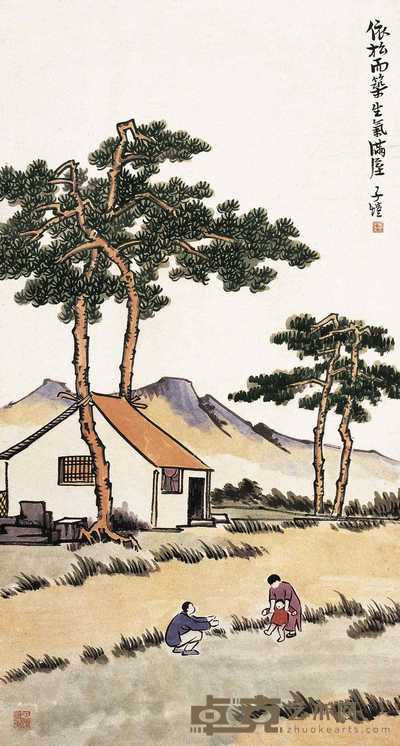 丰子恺 生气满屋 立轴 71.5×38.5cm